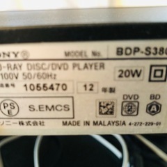 【美品】Blu-rayレコーダーの画像