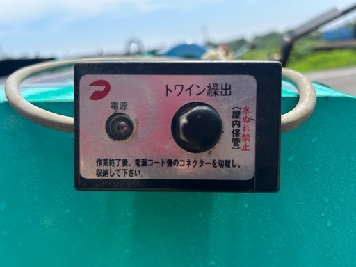 タカキタ ロールベーラ 電動 リモコン RB-510 トラクター