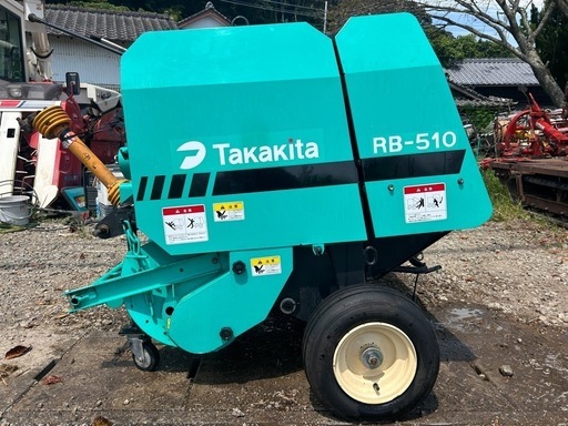 タカキタ ロールベーラ 電動　リモコン RB-510 トラクター アタッチメント ロールベーラー ミニ 小型集草機 畜産　飼料　藁　結束 牧草 ロール 梱包　ジョイント付き　トワイン　程度良好　宮崎