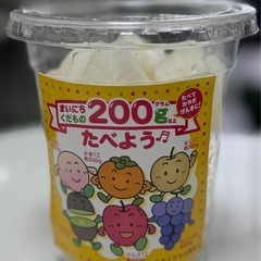 🌈王将様の子ども弁当無料配布します❗️ - 地域/お祭り