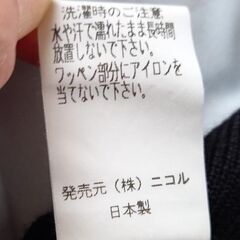 セーター ( NICOLE SPORTS) Sの画像