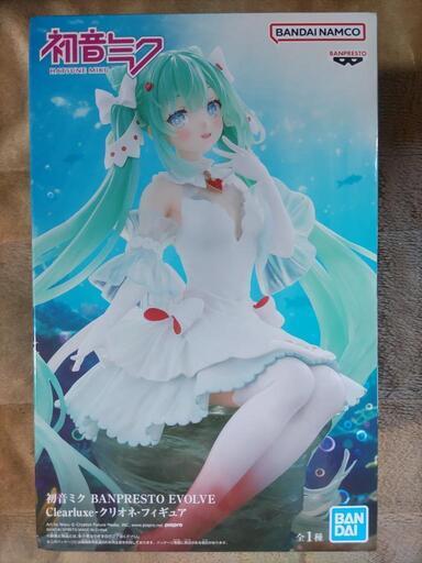 初音ミク フィギュア BANPRESTO EVOLVE クリオネ 13体セット