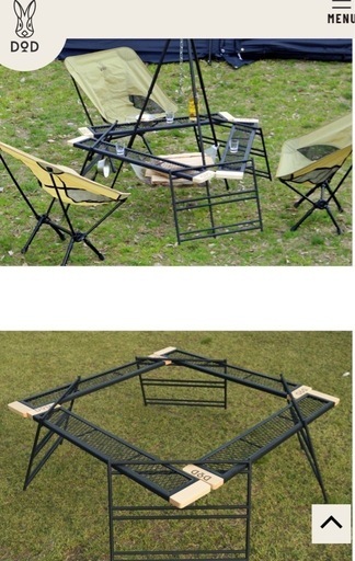 DOD テキーラテーブル  レッグ2本でクーラーボックススタンドも変形可能　収納ケース付キャンプテーブル