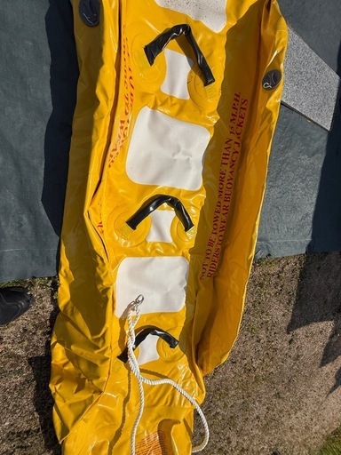 バナナボート　３人用