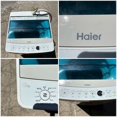 【❗️✨格安・良品✨❗️】 Haier ハイアール 洗濯機 4.5kg 2017年製　状態良好 ✨簡易清掃・動作確認済み❗️の画像