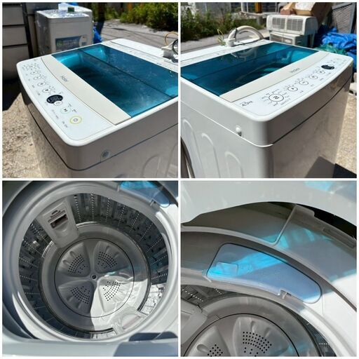 ❗️✨格安・良品✨❗️】 Haier ハイアール 洗濯機 4.5kg 2017年製 