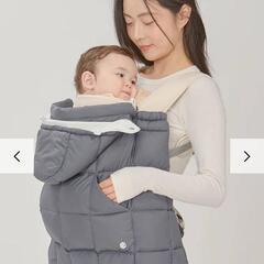 GOOSEKET 冬用ベビー用カバー （ダークグレー）の画像