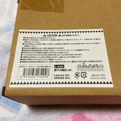 ゆるキャン△ × DRESS メスティン Lサイズ アルミ メモリ付き 野クル集合 ver キャンプ アウトドアの画像