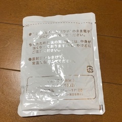 【お渡し日待ち】業務用レトルト中華丼 の画像