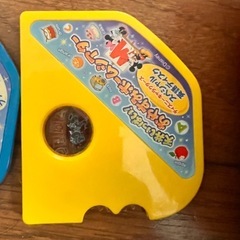 ディズニー　おやすみシアターの画像