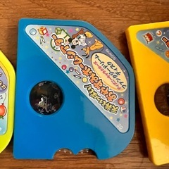 ディズニー　おやすみシアターの画像