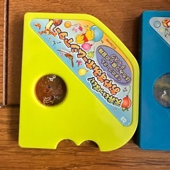ディズニー　おやすみシアターの画像