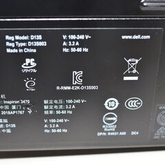 中古良品 DELL Inspiron 3470 デスクトップPC/Win11+office/core i5-8400/爆速SSD128GB+HDD1TB/メモリ8GB/無線内蔵/DVDマルチ搭載の画像