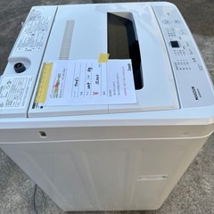 【S0004】【MAXZEN】 マクスゼン 全自動電気洗濯機 JW50WP01 5.0kg 2024年製 ホワイトの画像