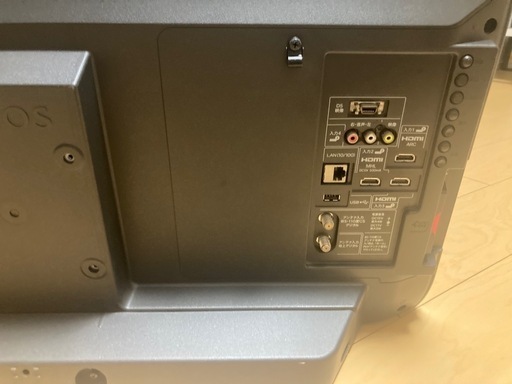 シャープ AQUOS LC-32J9 32型液晶テレビ (かわちゃん) 北吉田の