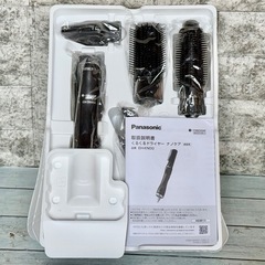 新品❗️Panasonic「くるくるドライヤー ナノケア」EH-KN0Gの画像