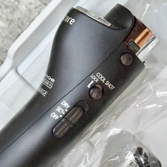 新品❗️Panasonic「くるくるドライヤー ナノケア」EH-KN0Gの画像