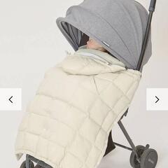 GOOSEKET 冬用ベビー用カバー （ダークグレー）の画像