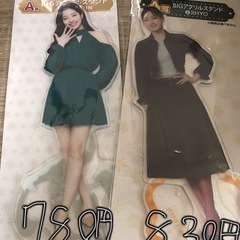 twiceグッズ28円から　郵送OK おまけ付きの画像