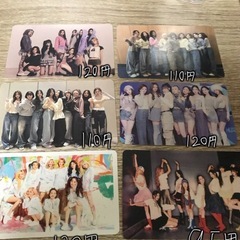 twiceグッズ28円から　郵送OK おまけ付きの画像