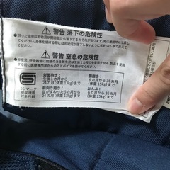 エルゴベビー　抱っこ紐　オムニ360の画像