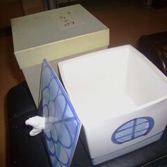 多用途蓋物の画像