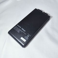 【モバイルバッテリー】ELECOM｜7000mAh｜iPhone／Android対応｜2口同時充電の画像