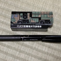 文房具の画像