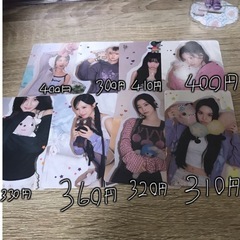 twiceグッズ28円から　郵送OK 値引きOK おまけ付きの画像