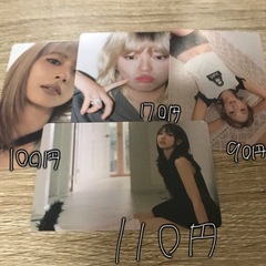 twiceグッズ28円から　郵送OK 値引きOK おまけ付きの画像
