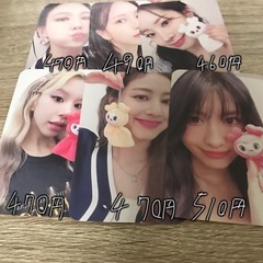 twiceグッズ28円から　郵送OK 値引きOK おまけ付きの画像