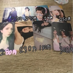 twiceグッズ28円から　郵送OK　値引きあり　おまけ付きの画像