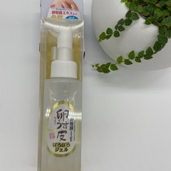 『新品』卵うす皮 無添加化粧水 ピーリングジェル日本製の画像