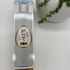 『新品』卵うす皮 無添加化粧水 ピーリングジェル日本製の画像