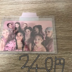 twiceグッズ28円から 郵送OK おまけ付き　値引きありの画像