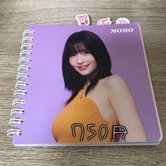 twiceグッズ28円から 郵送OK おまけ付き　値引きありの画像