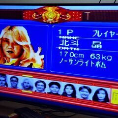 すぐに遊べるスーパーファミコン本体セット❗ソフト10本付きまとめ売り❗の画像