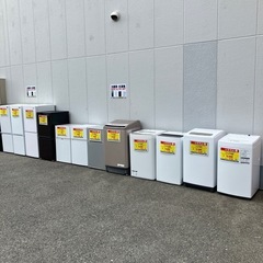 地域No.1の品数!!【冷蔵庫】【洗濯機】多数ご用意してお…