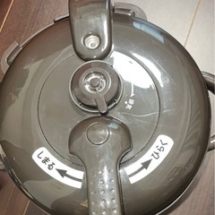 電気圧力鍋アルファックスコイズミの画像