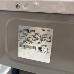 【都市ガスガスコンロ】【リンナイ】クリーニング済/6ヶ月保証付き【管理番号12708】野の画像
