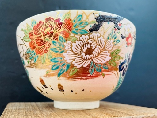 真葛香斎 七宝茶碗 表千家 即中斎箱書 茶道具 真葛焼 宮川香齋造