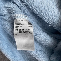 130cmセットの画像