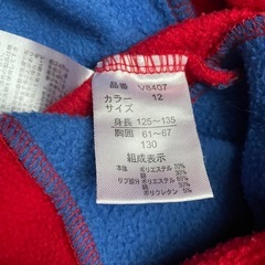 130cmセットの画像