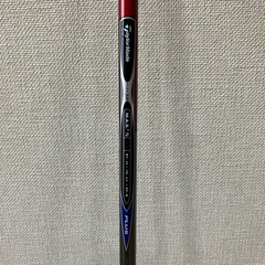 テーラーメイド　r5 dual ドライバー　ロフト9.5の画像