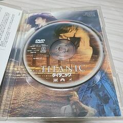 タイタニックDVDの画像