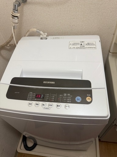 パソコン 2018