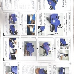ハンドラベラー(シール、インク付き)の画像
