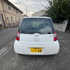 ダイハツのエッセイの画像