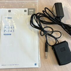 ★24年製★ ヤマハ電子ピアノ P145 専用スタンド、ピアノ椅子付き 【マジカルスケッチ】の画像