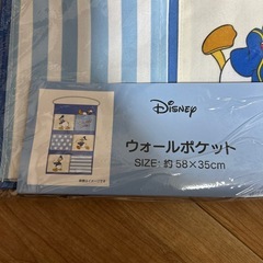 ドナルドダック ウォールポケットの画像